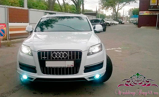 Audi Q7