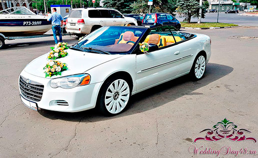 Chrysler Sebring