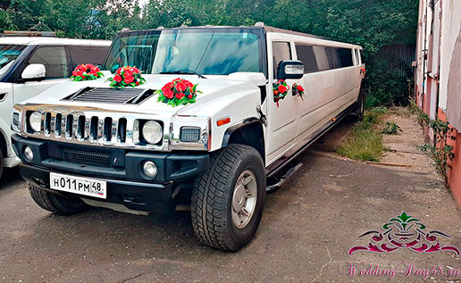 Hummer H2