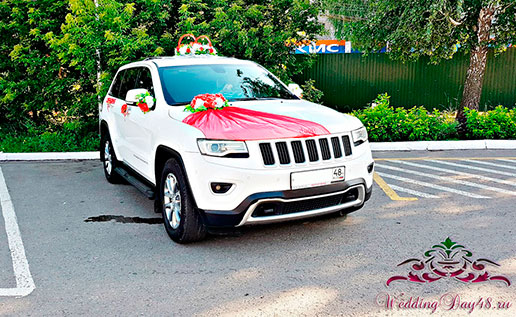 Jeep Grand Cherokee New