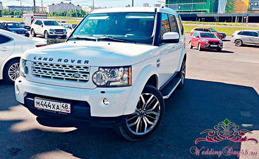 Land Rover Discovery 4