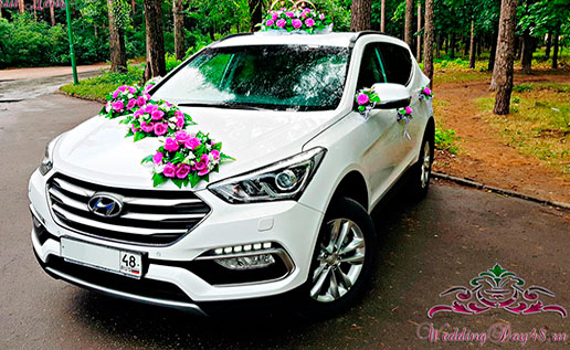 Hyundai SantaFe New