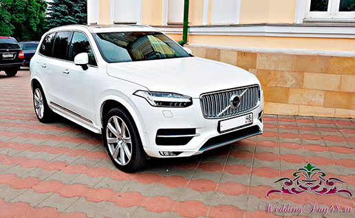 Volvo XC90 New